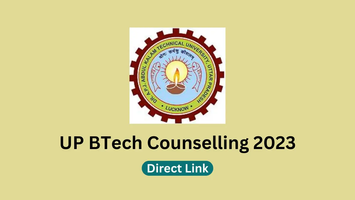 UP BTech Counselling 2023 Seat Allotment Result @uptac.admissions.nic.in