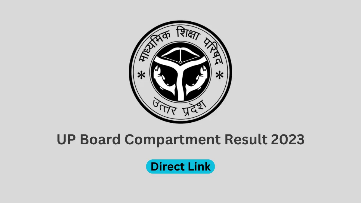 UP Board Compartment Result 2023